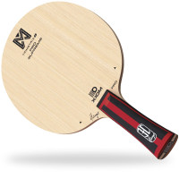 Xiom Classic Offensive S