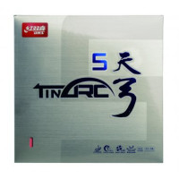 DHS Tin Arc 5 