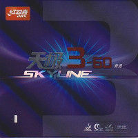 DHS Skyline 3-60 