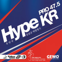 Gewo Hype KR Pro 47,5 - So kommt dein Produkt an – mit Verpackung