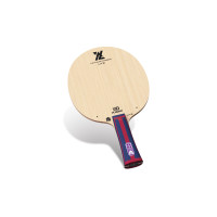 Xiom Classic Offensive S