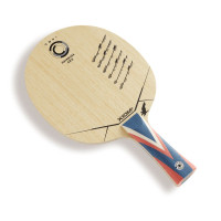 Xiom Classic Offensive S