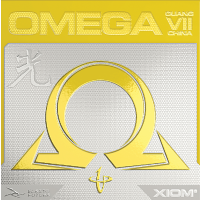 Xiom Omega VII China Guang
