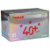 Tibhar Syntt 40+ ★★★ - large storage box front view