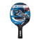 Donic Schildkröt Sensation 700 - front view of the racket with explanatory details