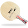 Gewo Hybrid Carbon X/Speed Off - Blade from a gently tilted view