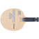 Donic New Impuls 6.5 - blade is shown from a diagonal perspective