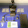 Donic Robo Pong 545 - Assembly, instructions & accessories