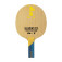 Victas Gladias EX, straight