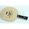 TSP Hino Carbon Power - Table tennis blade
