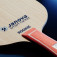 Janova Smart Racket Rookie