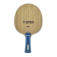 Janova Smart Racket Pro