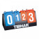 Tibhar Scoreboard Basic