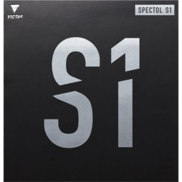 Victas Spectol S1 - Hier ist das Produkt in seiner Verpackung