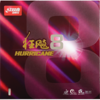 DHS Hurricane 8 - Produkt plus Verpackung – alles auf einen Blick