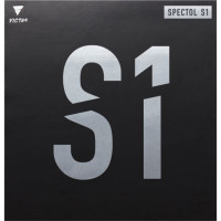 Victas Spectol S1 - Hier ist das Produkt in seiner Verpackung