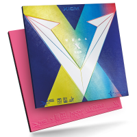 Xiom Vega X - Produktbild mit Belag und Verpackung