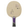 Joola PROline IAC