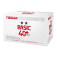 Tibhar Basic Syntt Pelotas de Entrenamiento - Paquete de 72