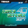 Goma Super Defense 40 Soft