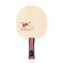 Nittaku Raqueta de Tenis de Mesa Violín - Raqueta en la Imagen