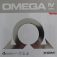 Xiom Omega IV Asia - Aquí puedes ver el producto y el embalaje juntos