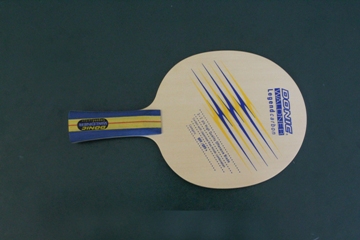 Donic Waldner legend Carbon Seitenansicht style= Donic Waldner legend Carbon Seitenansicht